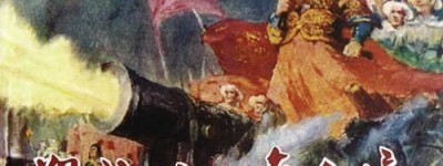 郑成功怎么死的（郑成功被儿子郑经气的大病而亡）_明朝历史 菊江历史网