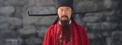 曹国舅的姐姐是谁，曹国舅姐姐是哪个朝代的皇后_宋朝历史 菊江历史网