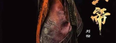 西汉汉武帝为什么是千古一帝，为什么汉武帝这么有名_汉朝历史 菊江历史网