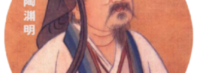 陶渊明是哪个朝代的_晋朝历史 菊江历史网