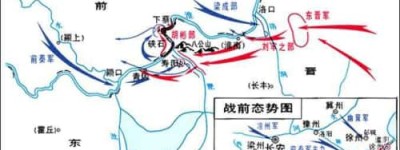 淝水之战简介_古代战争 菊江历史网