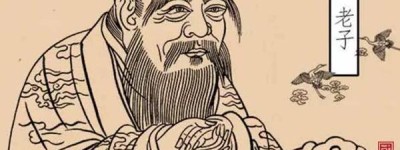 老子简介（道家学派创始人，著《道德经》，中国古代十大圣人之一）_春秋战国历史 菊江历史网