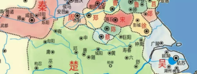 楚国是现在的什么地方（湖北、湖南、重庆等地）_稗官野史 菊江历史网