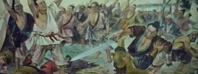 探索西晋末年流民起义的具体过程，流民们是如何起义的？_古代战争 菊江历史网