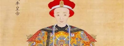 慈禧身边的男人为何都短命？_清朝历史 菊江历史网