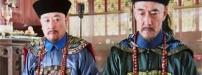 清朝一品大员一览表：太师（掌握实权）_清朝历史 菊江历史网