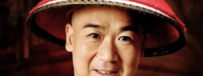 和珅和纪晓岚哪个官大：和珅(被封为一等忠襄公和文华殿大学士)_清朝历史 菊江历史网