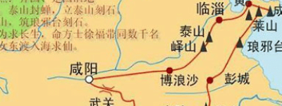 唯一没有皇后的皇帝：秦始皇为什么不立后？_帝王野史 菊江历史网