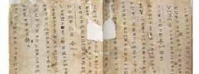 苗族历法有什么历史来源苗族历法简介_民俗文化 菊江历史网