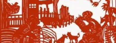 苗族传统艺术，苗族剪纸的是怎样流传下来的_民俗文化 菊江历史网