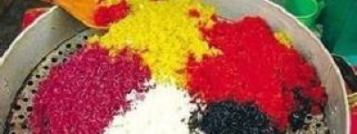 苗族饮食简介，苗族五色米饭各种颜色的意义_民俗文化 菊江历史网