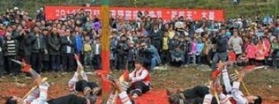 在跳坡节上苗族人有哪些习俗和好玩的过程_民俗文化 菊江历史网