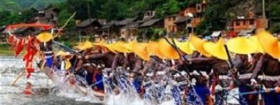 苗族龙舟节简介，有关苗族龙舟节的历史传说_民俗文化 菊江历史网