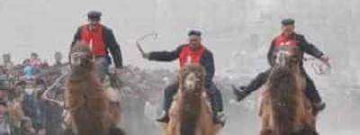 维吾尔族节日，维吾尔族“诺鲁孜节”简介_民俗文化 菊江历史网