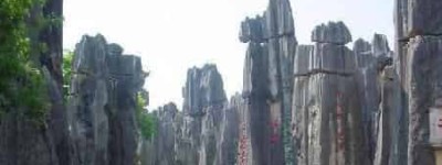 彝族旅游，路南石林为何有天下第一奇观美誉_民俗文化 菊江历史网