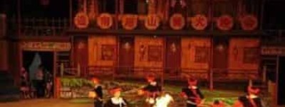 瑶族的舞曲都有啥形式的瑶族音乐简介_民俗文化 菊江历史网