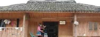 瑶族建筑，瑶族民居是什么样子的_民俗文化 菊江历史网