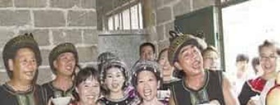 瑶族的“三关酒”是啥意思有啥历史来源_民俗文化 菊江历史网