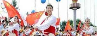朝鲜族文化，朝鲜族的语言和文字简介_民俗文化 菊江历史网