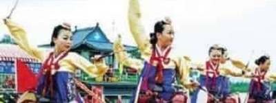 朝鲜族的长鼓舞有啥特点长鼓舞简介_民俗文化 菊江历史网