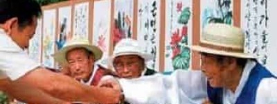 朝鲜族节日，朝鲜族的老人节有啥独特之处_民俗文化 菊江历史网