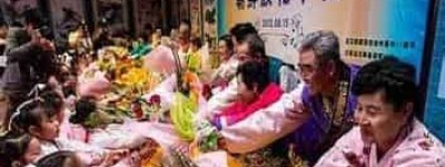 朝鲜族习俗，朝鲜族花甲宴是什么样的_民俗文化 菊江历史网