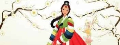 朝鲜族服饰，朝鲜族传统服饰有什么特点_民俗文化 菊江历史网