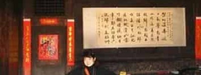 白族史学文化简介，白族的史学文化有啥发展_民俗文化 菊江历史网