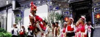 白族男女是怎样恋爱的，其结婚又有啥习俗_民俗文化 菊江历史网