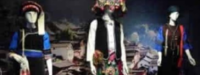 白族服饰有啥特色服饰的图案有啥意义_民俗文化 菊江历史网