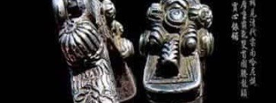 哈尼族的图腾是什么，其图腾有预示着什么_民俗文化 菊江历史网