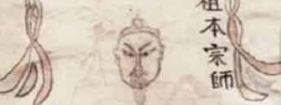 黎族人对鬼有着怎样的态度，黎族鬼文化_民俗文化 菊江历史网