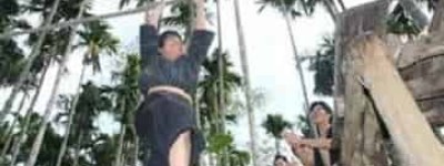 在黎族传统的体育竞技中有哪些田径项目 菊江历史网