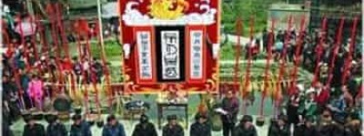 水族在端节的时候都有什么有趣的活动 菊江历史网