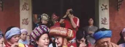 侗族婚俗，侗族的结婚风俗有什么特点 菊江历史网