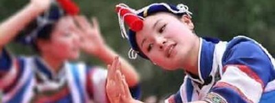 畲族历史，畲族是从什么时候发展来的 菊江历史网