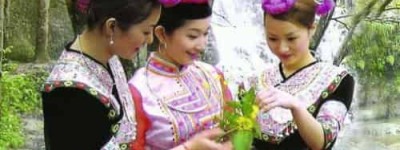 畲族服饰，畲族服饰的用色和构图有什么特点 菊江历史网