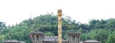 畲族节日，畲族封龙节是怎么来的有什么意义 菊江历史网