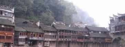 水族的建筑及饮食都有着怎样的民族风情 菊江历史网