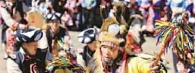 羌族的祭山会要经理多长时间，又有什么程序 菊江历史网