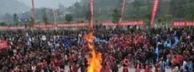 羌族节日，羌族都有哪些传统节日 菊江历史网