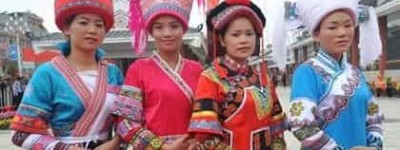 仡佬族服饰，仡佬族的服饰有什么特点 菊江历史网