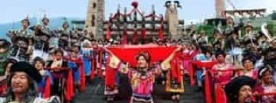 羌族服饰，羌族男女服饰都有什么特点 菊江历史网