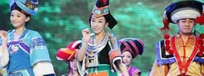 仡佬族音乐，仡佬族的民歌有什么风格特色 菊江历史网