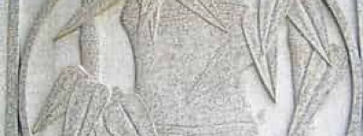 仡佬族图腾，仡佬族的图腾有什么含义 菊江历史网