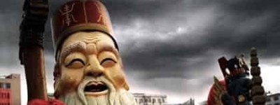 仡佬族文化，仡佬族的傩文化是什么 菊江历史网