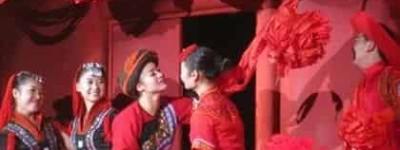 仡佬族婚俗，仡佬族的婚俗有什么奇特之处 菊江历史网