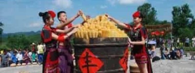 仡佬族节日，仡佬族的吃新节有什么特色 菊江历史网