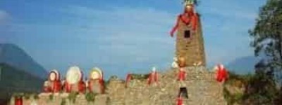 羌族人在节日的时候是怎样进行礼祭的 菊江历史网