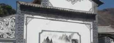 白族建筑，白族的建筑墙有什么特别之处_民俗文化 菊江历史网